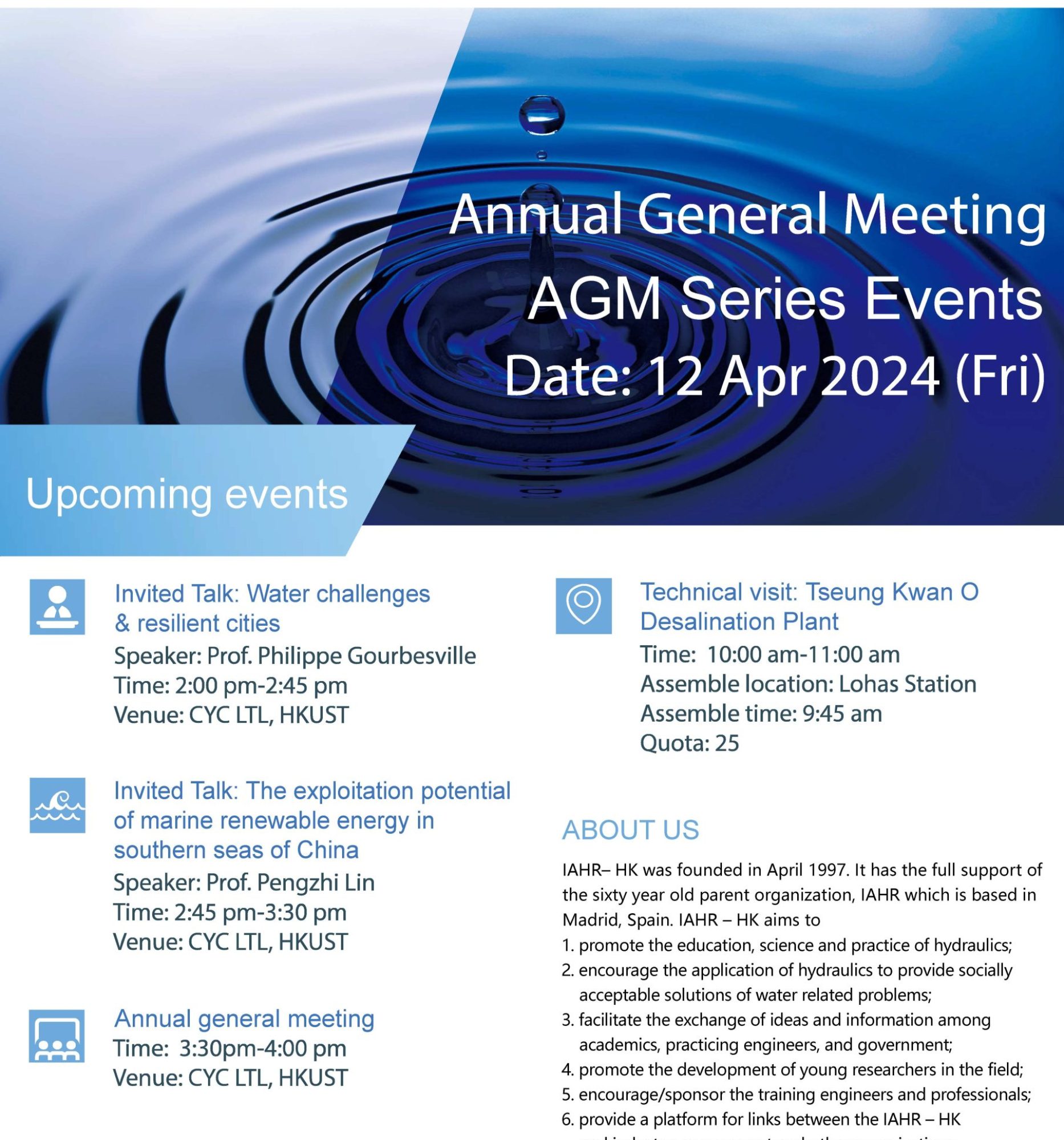 AGM2024 Page